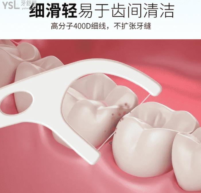 牙線棒材質(zhì)