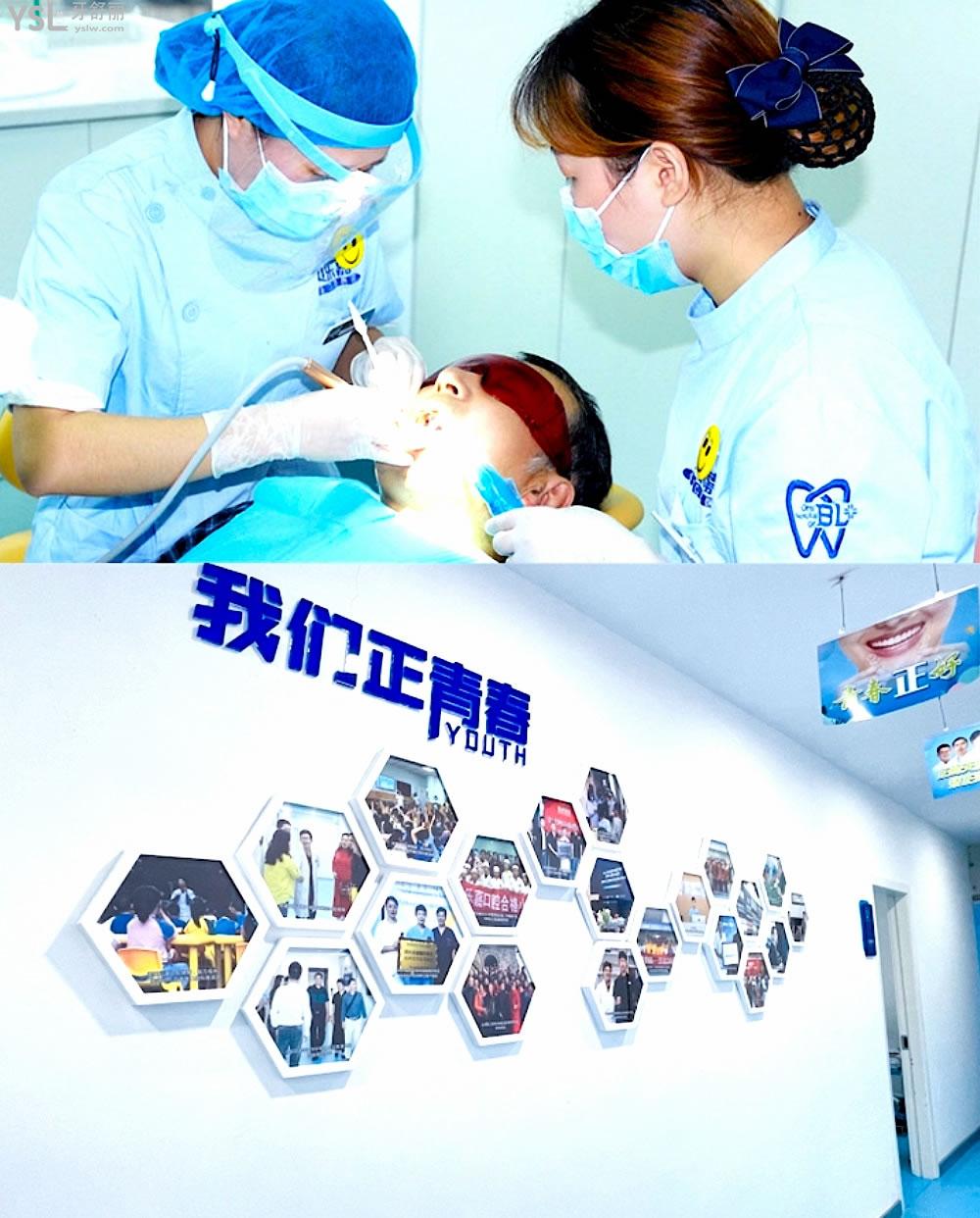 重慶貝樂嘉口腔(北碚院區(qū))正規(guī)靠譜嗎_地址_視頻_口碑好不好_收費標準_能用社保嗎?(正規(guī)靠譜/重慶市北碚區(qū)/口碑比較好/收費中等/能用社保/二級牙科醫(yī)院)