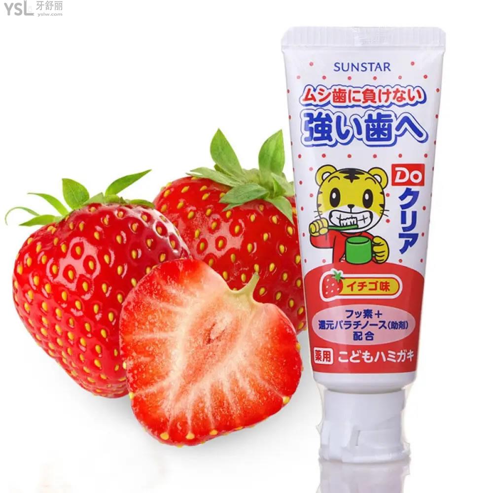 盛勢達(dá)巧虎兒童牙膏