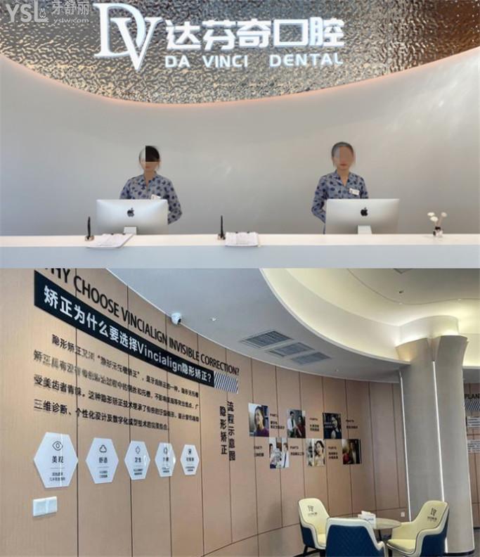 南昌牙科哪個(gè)好一點(diǎn)實(shí)惠一點(diǎn)？快收藏南昌口腔排行名單