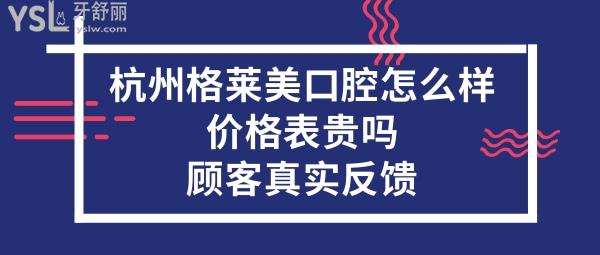 扁平簡約區(qū)塊鏈會議邀請公眾號推圖 (1).jpg