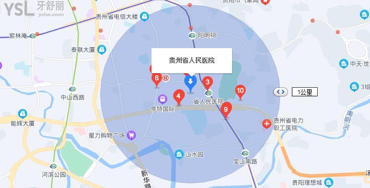 去過的朋友有誰知道貴州省人民醫(yī)院牙科收費(fèi)標(biāo)準(zhǔn)嗎？