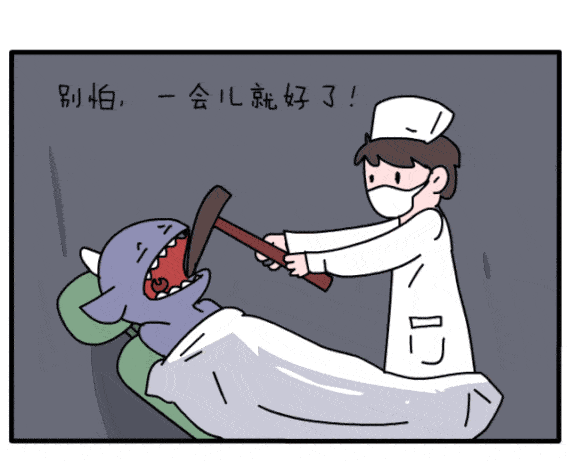 廣州口腔醫(yī)院十大排行，廣州口腔醫(yī)院收費(fèi)標(biāo)準(zhǔn)
