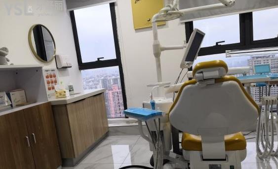 重慶美即適口腔號碼多少