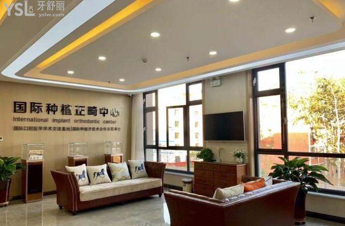 石家莊牙科醫(yī)院排名榜，石家莊中諾口腔醫(yī)院和德倫口腔醫(yī)院選誰好