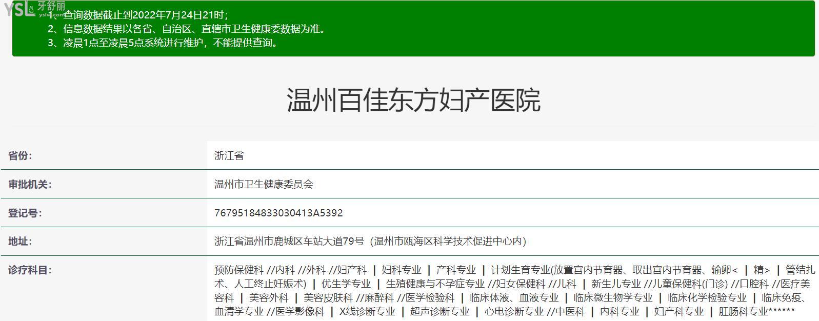 QQ截圖20220727141153.jpg