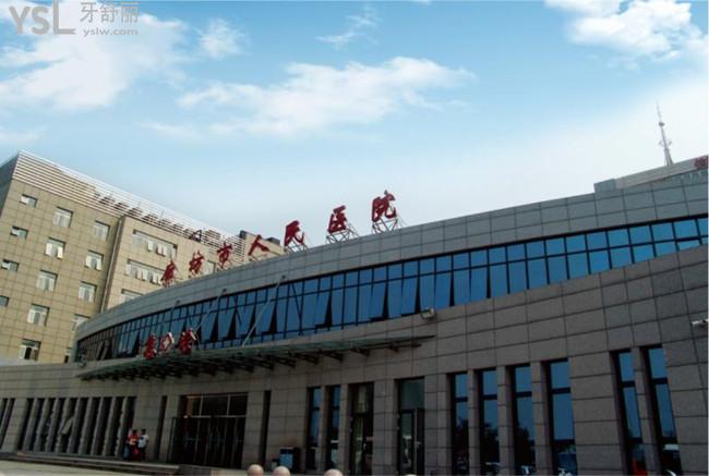廊坊市人民醫(yī)院急診