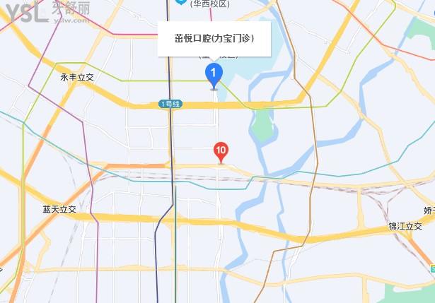 成都茁悅口腔地址