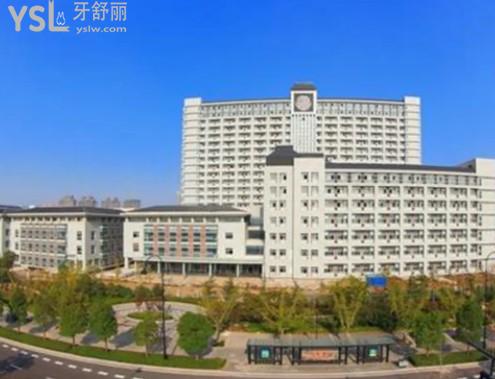 鹽城市**人民醫(yī)院口腔科在哪個院
