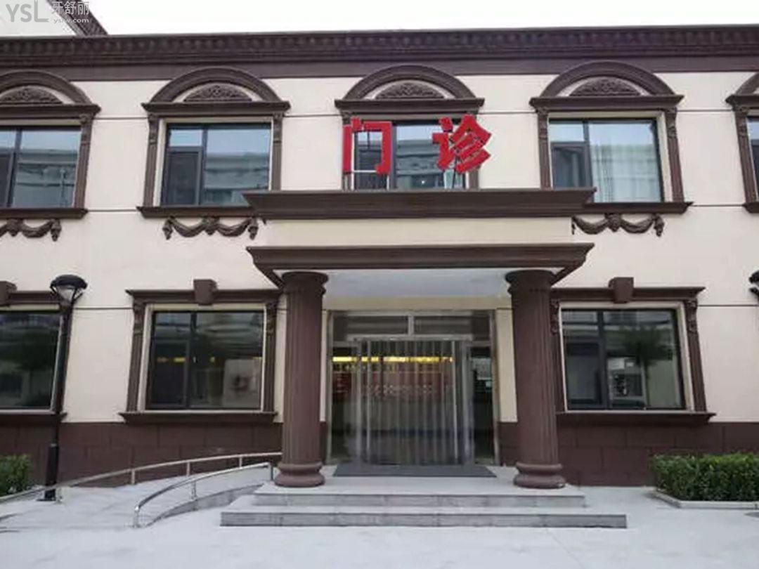 廊坊市**醫(yī)院