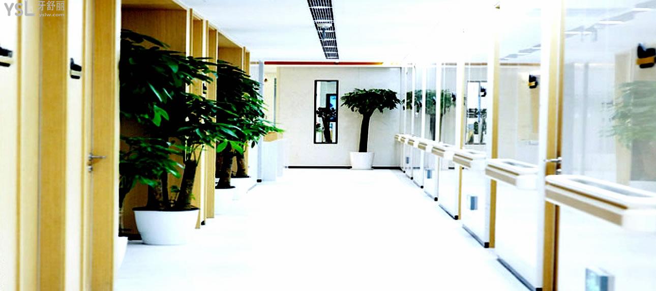 美冠塔口腔醫(yī)院潘家園店環(huán)境