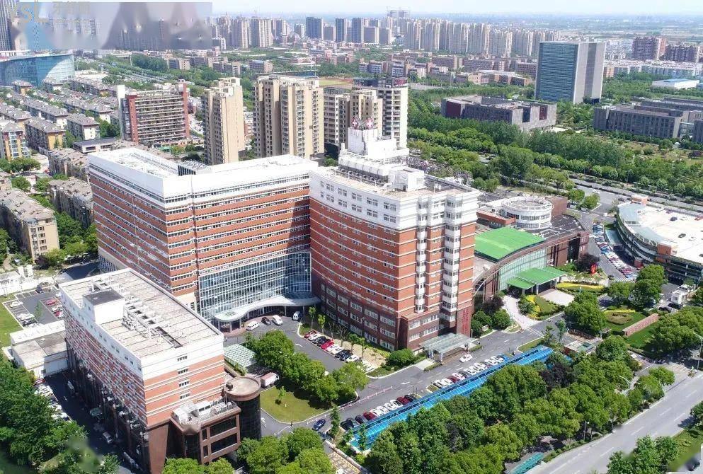 嘉興市**