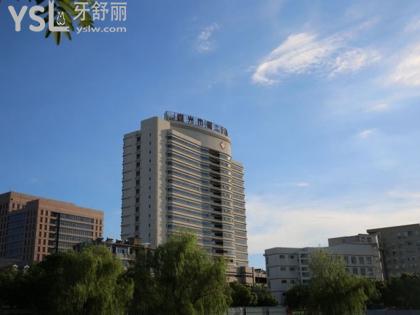 嘉興市第二醫(yī)院