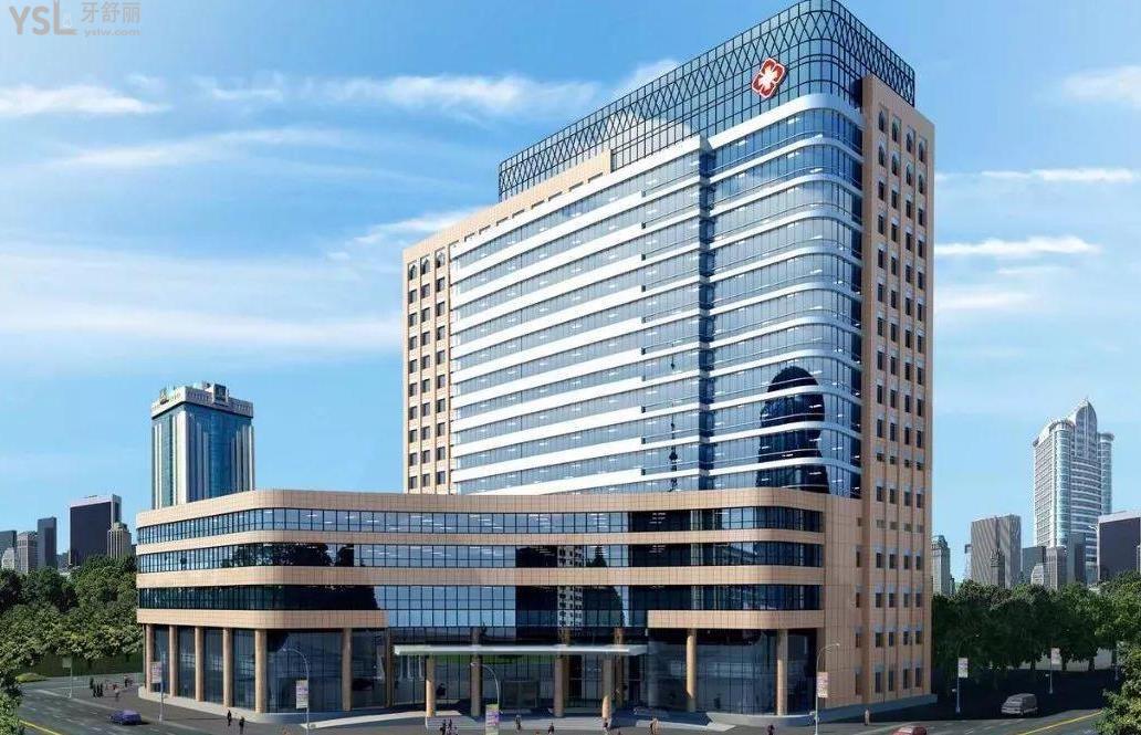 嘉興市第二醫(yī)院