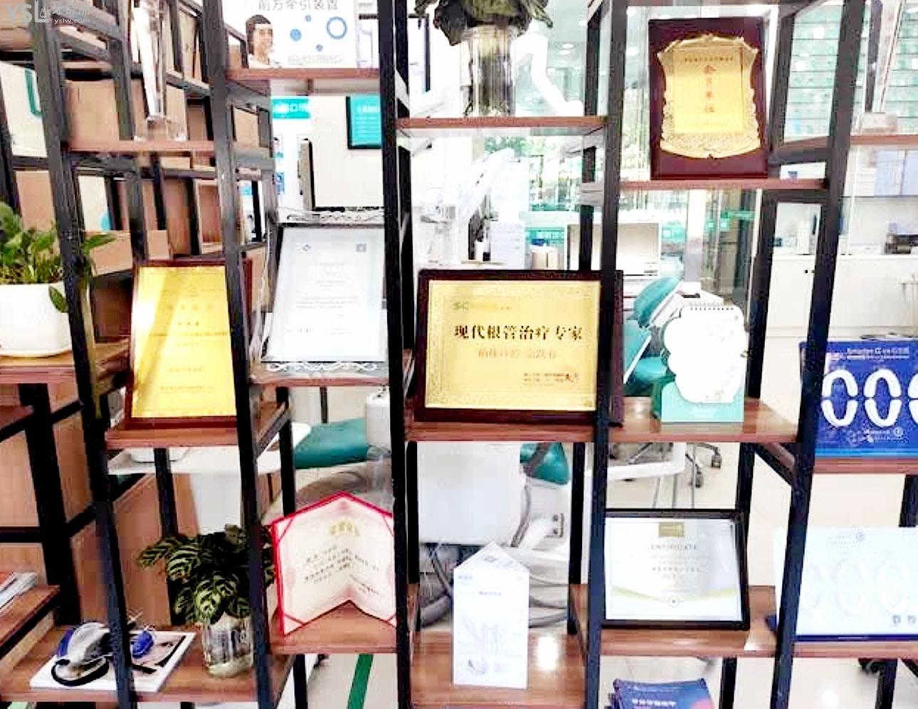 濮陽柏林牙醫(yī)正規(guī)靠譜嗎_地址_視頻_口碑好不好_收費(fèi)標(biāo)準(zhǔn)_能用社保嗎?(正規(guī)靠譜/濮陽市華龍區(qū)/口碑比較好/收費(fèi)中檔/暫不能用社保)