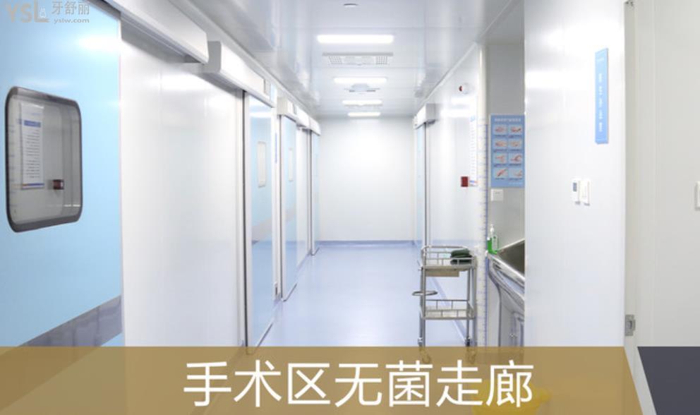 2022北京中諾口腔醫(yī)院收費(fèi)標(biāo)準(zhǔn)單 告訴你種牙不是騙局