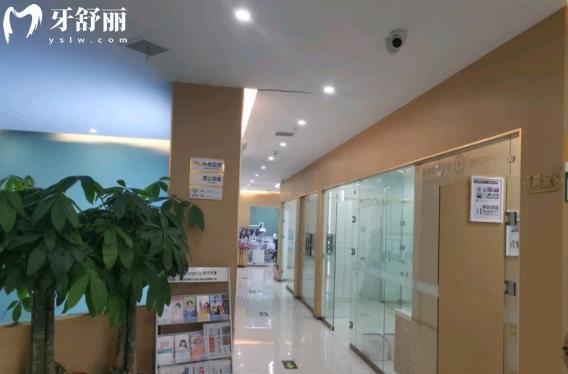 南陽臥龍百樂口腔門診怎么樣