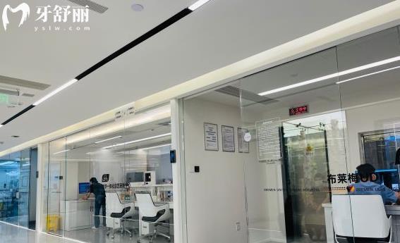成都布萊梅聯(lián)合口腔矯正牙齒怎么樣