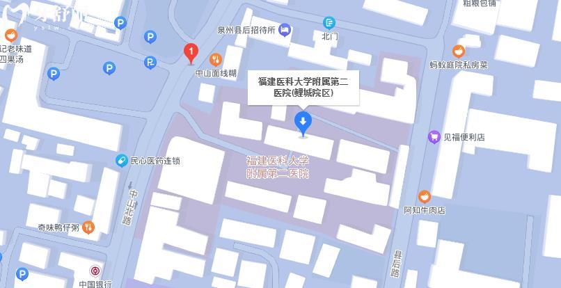 周末看牙去福建醫(yī)科大學附屬第二醫(yī)口腔科怎么樣？