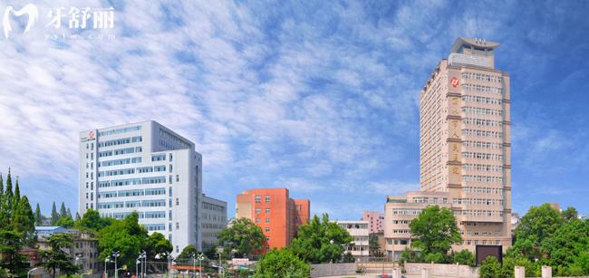 麗水市人民醫(yī)院