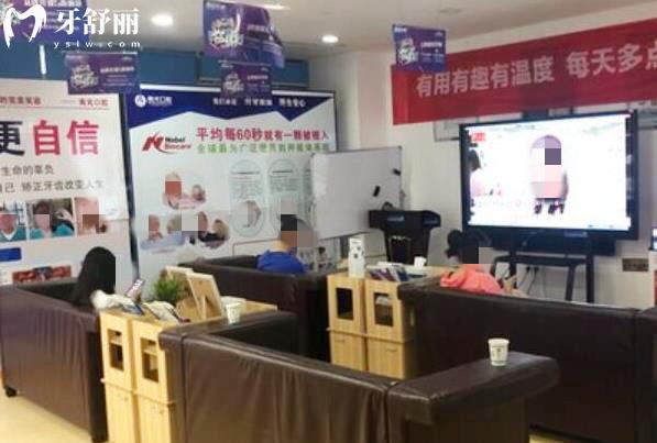 株洲石峰區(qū)南光口腔怎么樣