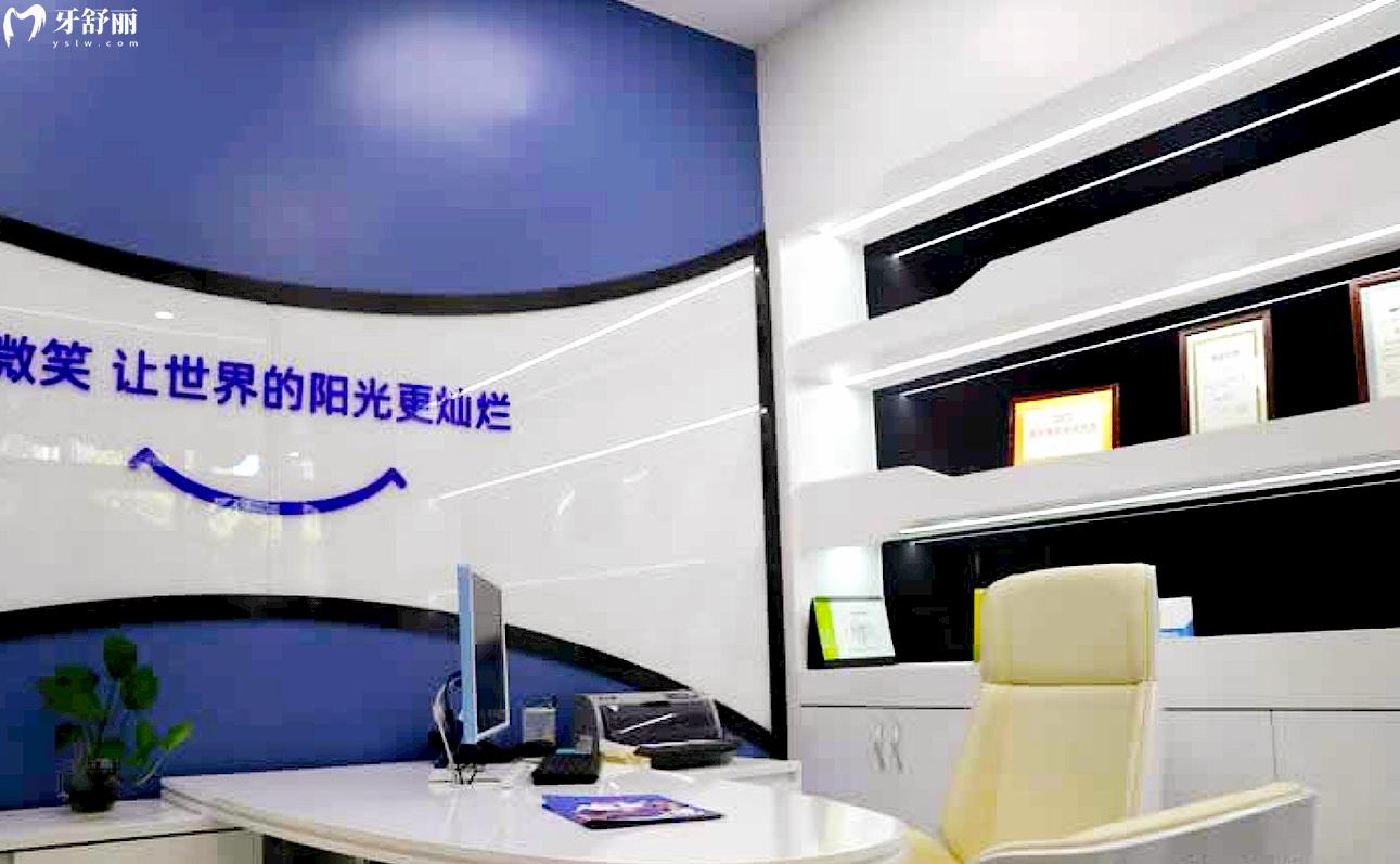 上海名冠口腔門診部正規(guī)靠譜嗎_地址_視頻_口碑好不好_收費(fèi)標(biāo)準(zhǔn)_能用社保嗎?(正規(guī)靠譜/上海市虹口區(qū)、寶山區(qū)、黃浦區(qū)、青浦區(qū)、靜安區(qū)/口碑非常好/收費(fèi)中等/暫不能用社保)