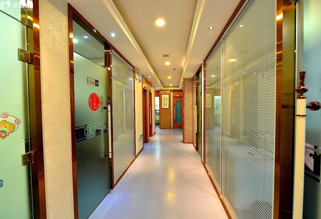 深圳壹方口腔正規(guī)靠譜嗎_地址_視頻_口碑好不好_收費(fèi)標(biāo)準(zhǔn)_能用社保嗎?(正規(guī)靠譜/深圳市寶安區(qū)/口碑比較好/收費(fèi)中等/能用社保)