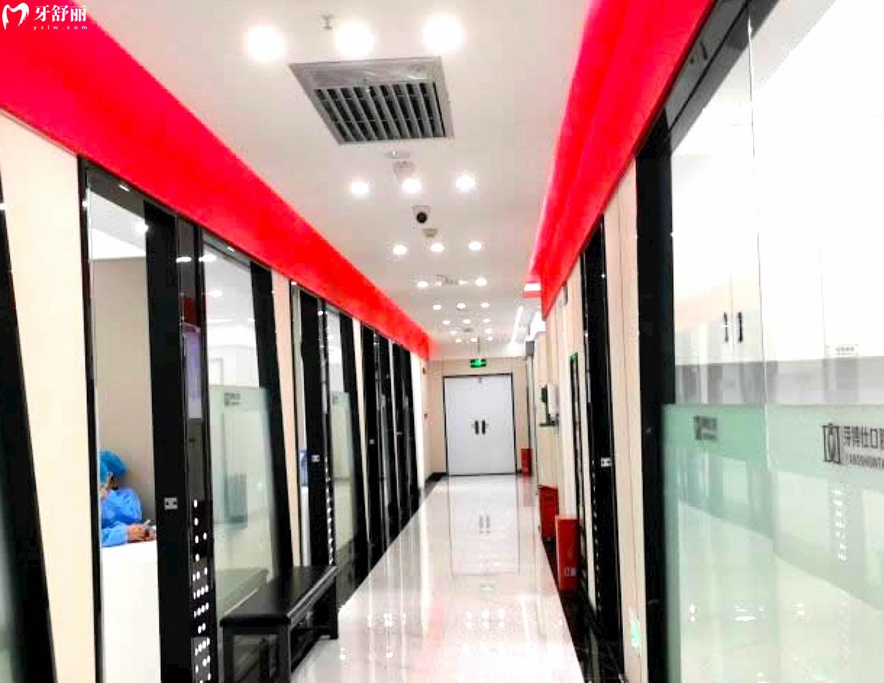 重慶芽博仕口腔正規(guī)靠譜嗎_地址_視頻_口碑好不好_收費(fèi)標(biāo)準(zhǔn)_能用社保嗎?(正規(guī)靠譜/重慶市萬州區(qū)/口碑比較好/收費(fèi)中等/能用社保)