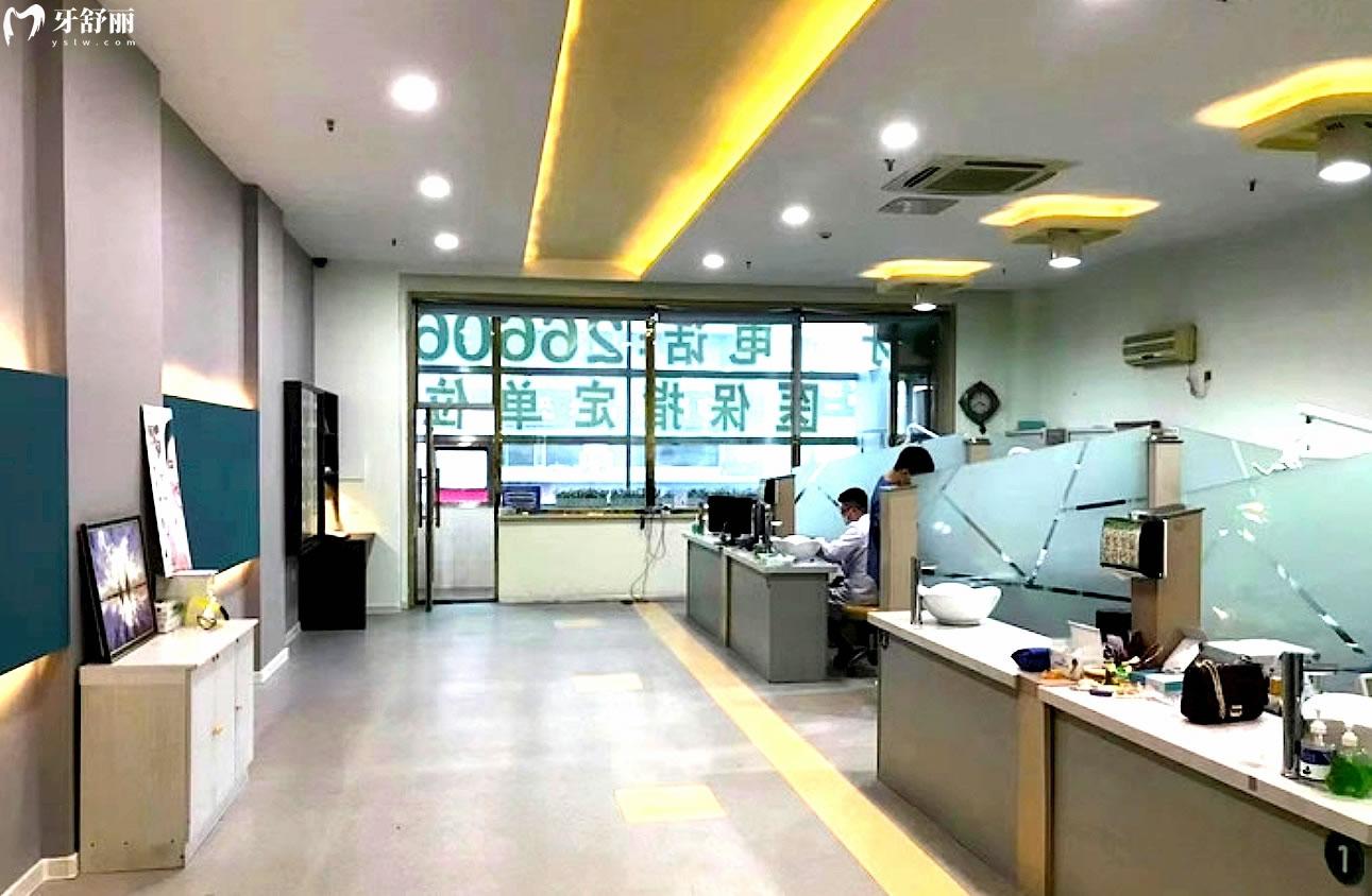 延吉市朗朗口腔正規(guī)靠譜嗎_地址_視頻_口碑好不好_收費標(biāo)準(zhǔn)_能用社保嗎?(正規(guī)靠譜/延吉市丹進社區(qū)/口碑比較好/收費中等/能用社保)