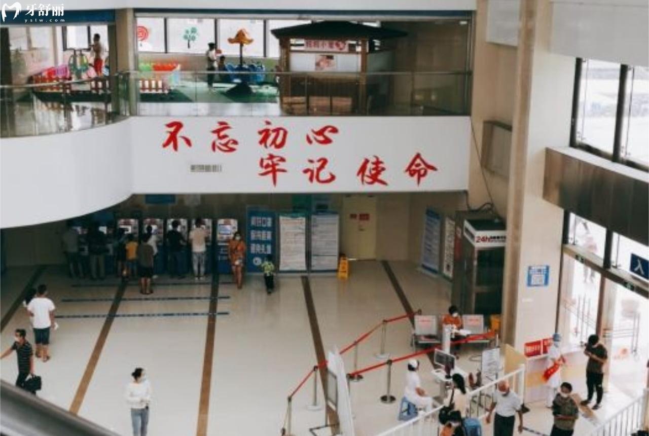 莆田市**門診大廳