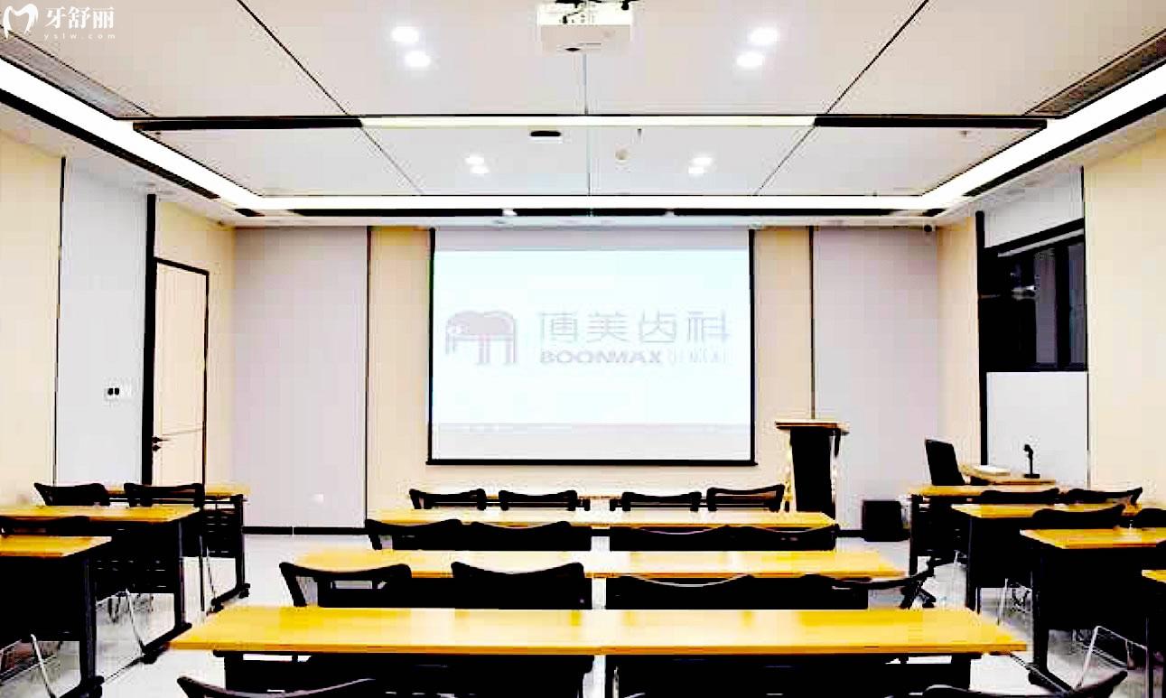 博美口腔正規(guī)靠譜嗎_地址_視頻_口碑好不好_收費(fèi)標(biāo)準(zhǔn)_能用社保嗎?(正規(guī)靠譜/福州市鼓樓區(qū)/口碑非常好/收費(fèi)中等/能用社保)