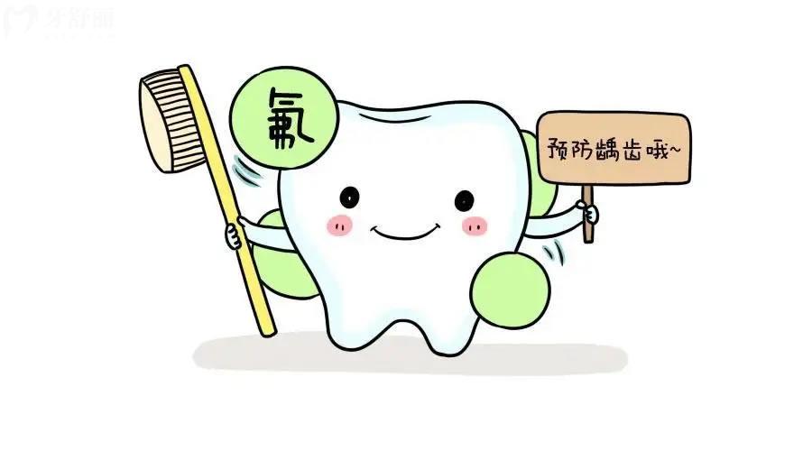 大人牙膏和兒童牙膏的區(qū)別，竟是這六點！