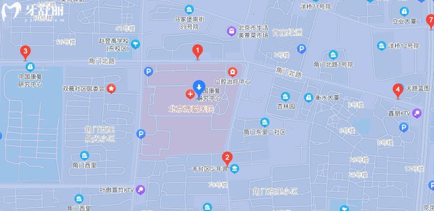 有人去過北京博愛醫(yī)院口腔門診嗎?種顆大牙可以嗎？