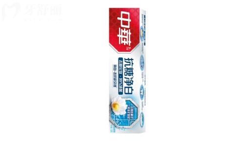 中華美白牙膏