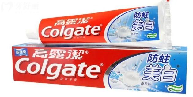 高露潔美白牙膏