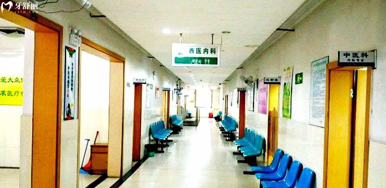 上海神州醫(yī)院口腔科正規(guī)靠譜嗎_地址_視頻_口碑好不好_收費標準_能用社保嗎?(正規(guī)靠譜/上海市長寧區(qū)/口碑比較好/收費中等/能用社保)