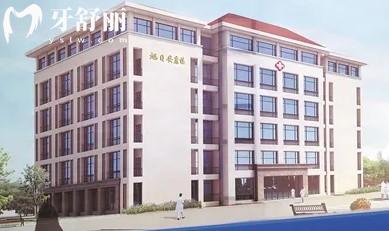 珠海市斗門區(qū)僑立**有口腔科嗎