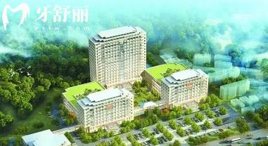 珠海市平沙醫(yī)院口腔科怎么樣
