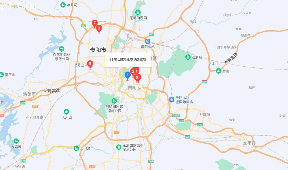 貴陽拜爾口腔地址