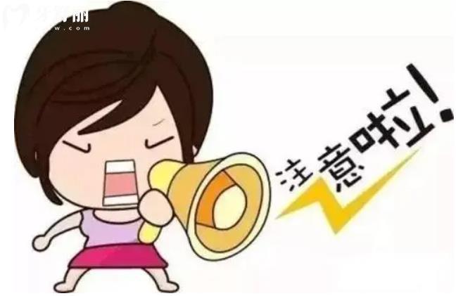 微信截圖_20220913191636.jpg