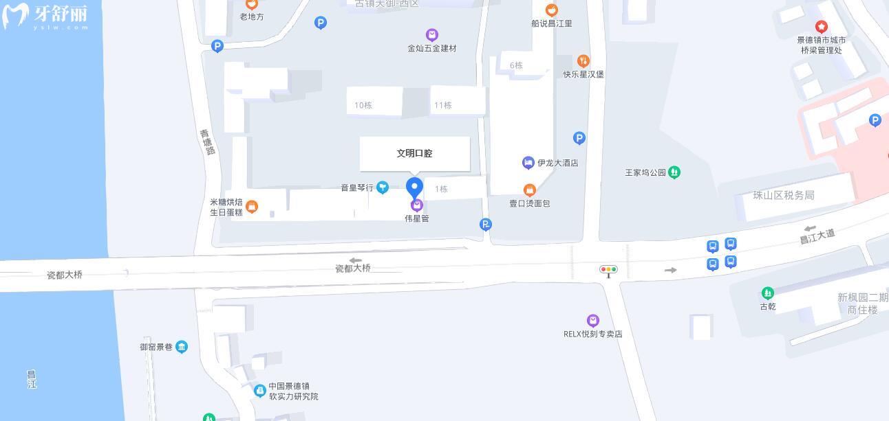 景德鎮(zhèn)文明口腔地址