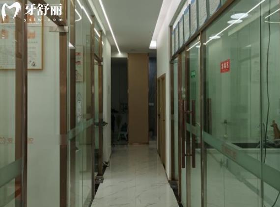 重慶愛(ài)牙口腔醫(yī)院