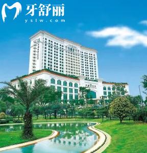 廣州祈福醫(yī)院口腔正畸大概什么價格