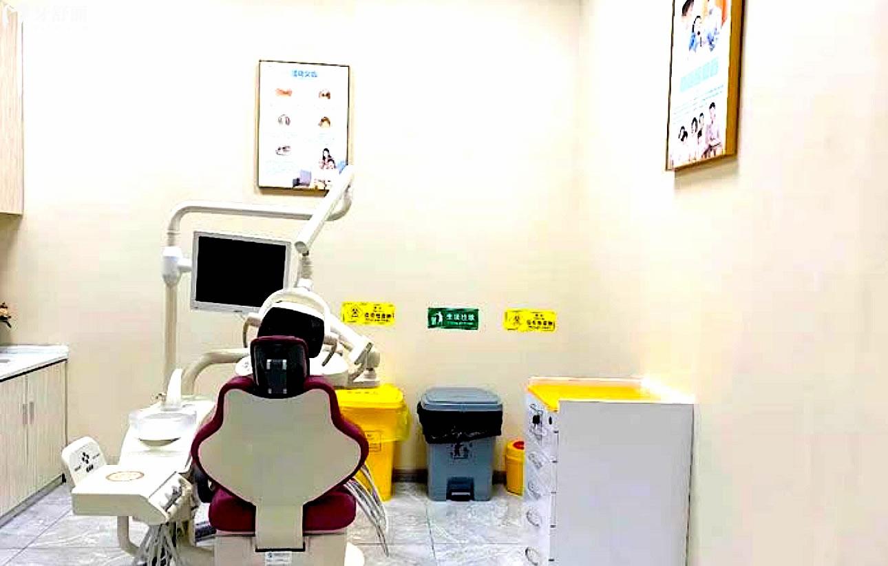 重慶愛(ài)牙口腔正規(guī)靠譜嗎_地址_視頻_口碑好不好_收費(fèi)標(biāo)準(zhǔn)_能用社保嗎?(正規(guī)靠譜/重慶市沙坪壩區(qū)/口碑比較好/收費(fèi)中等/能用社保)