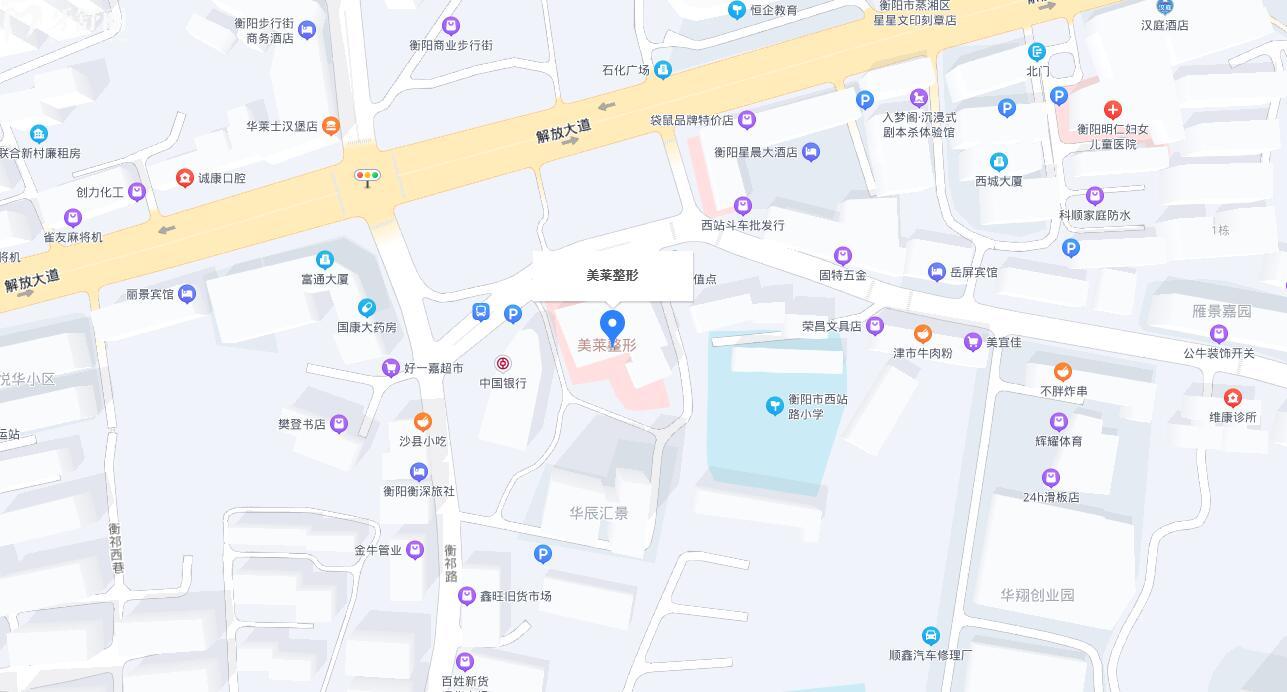 衡陽美萊口腔地址