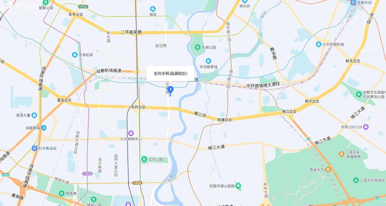 成都圣貝口腔活動