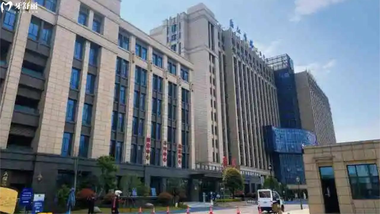 浙江醫(yī)院分院三墩院