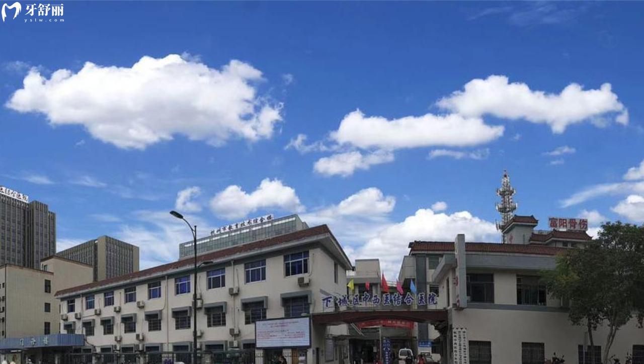 杭州市下城區(qū)**結(jié)合醫(yī)院外景