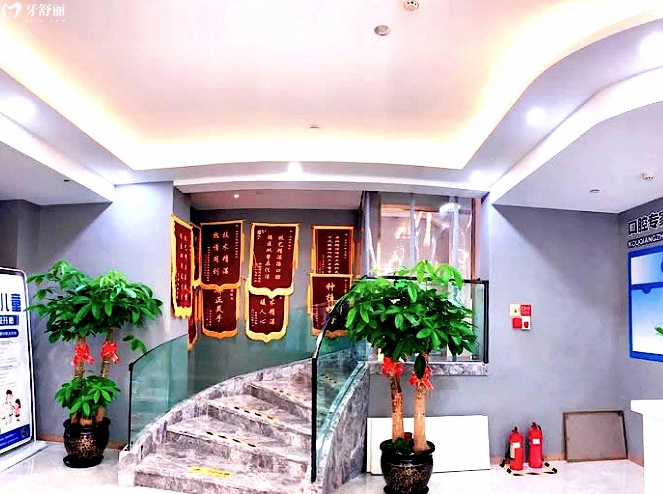 瑞安佳潔口腔正規(guī)靠譜嗎_地址_視頻_口碑好不好_收費(fèi)標(biāo)準(zhǔn)_能用社保嗎?(正規(guī)靠譜/溫州市瑞安市/口碑比較好/收費(fèi)中等/暫不能用社保)