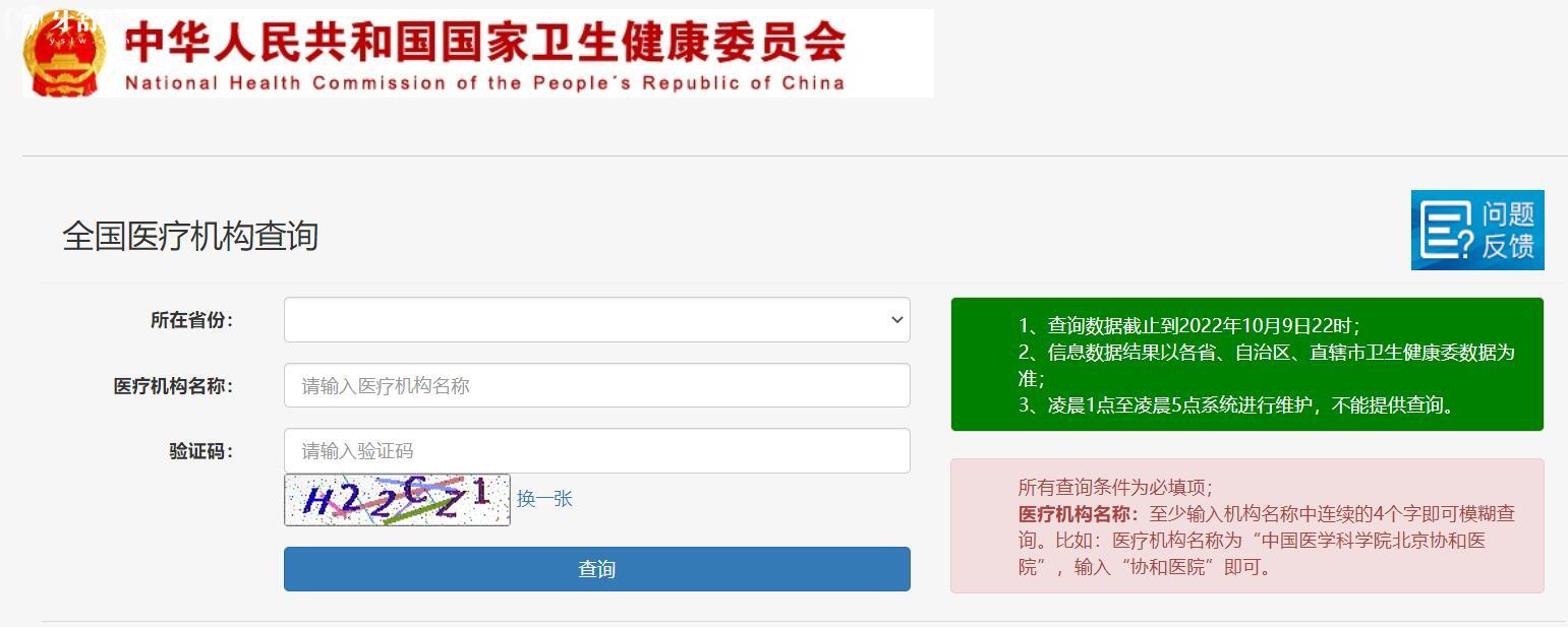 以色列雅定種植牙怎么識(shí)別真假.jpg